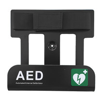 Helps to identify the location of the defibrillator in an emergency